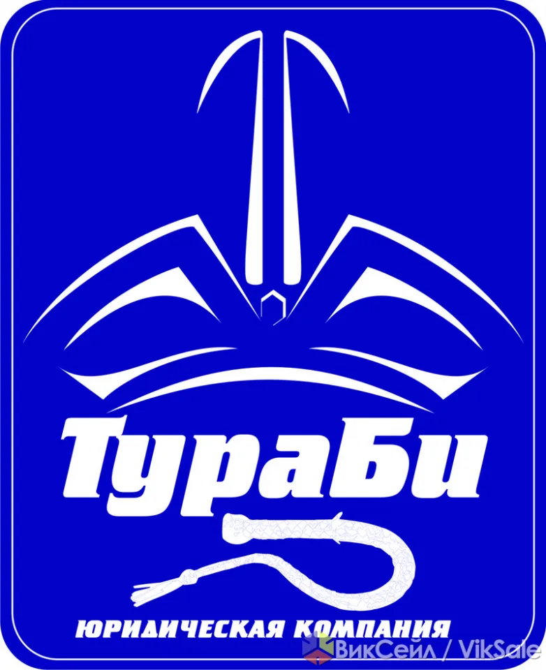 Юридические услуги в Астане — консультации, суды, сопровождение