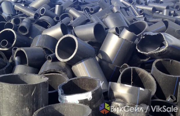 Приём отходов полиэтиленовых труб в любых объёмах