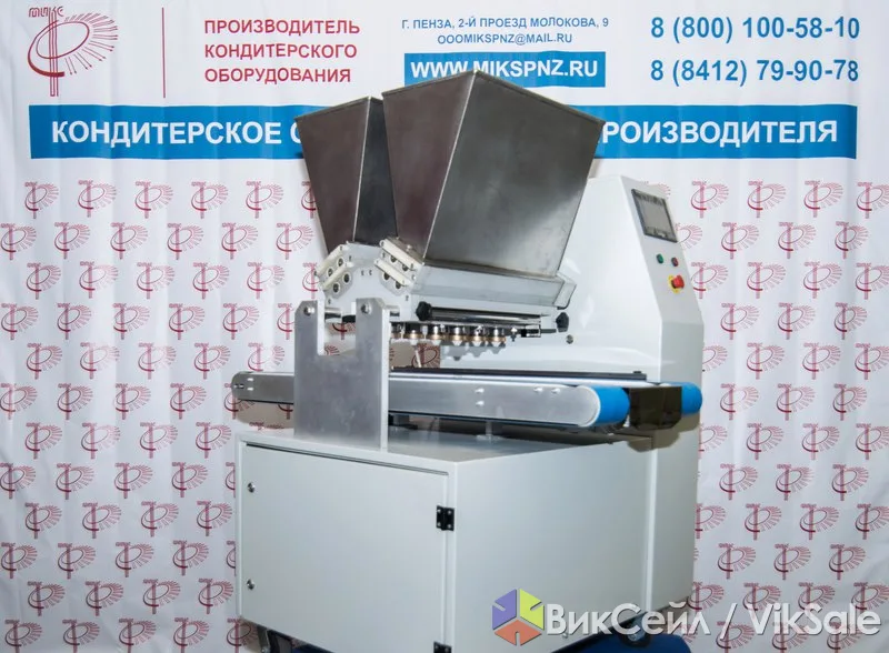 Кондитерское оборудование от производителя