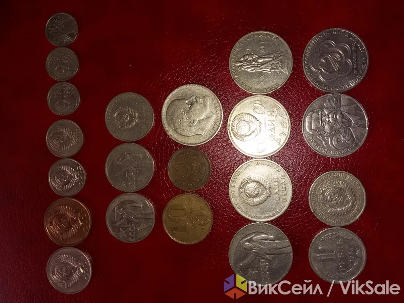 Советские монеты и купюры 1931-1991 годов