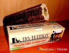 Очиститель дымохода — безопасная альтернатива механической чистке