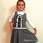 Шью школьную форму на заказ