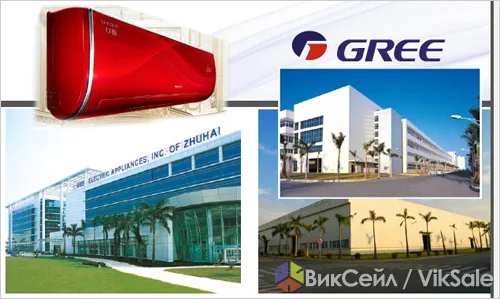 Кондиционеры GREE: установка, ремонт и обслуживание