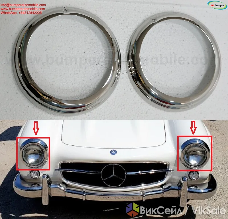 Хромированные кольца фар для Mercedes 190SL и 300SL Gullwing