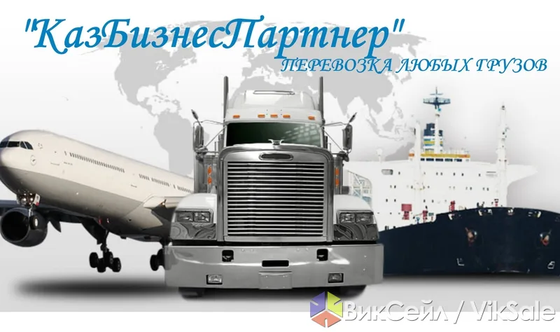Логисты, менеджеры, веб-дизайнеры