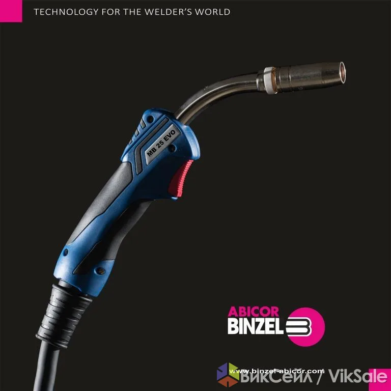 Сварочная горелка MB EVO 25 (3 м) Abicor Binzel