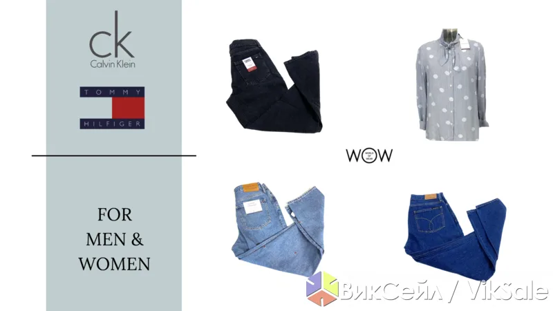 Джинсы Tommy Hilfiger и Calvin Klein, микст