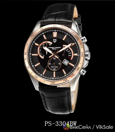 Часы Pagani Design PS-3304 Business — новые, кварцевые