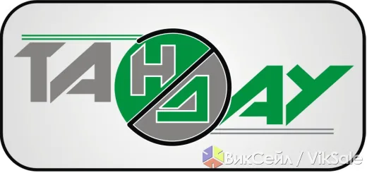 Аренда авто и автобусов с водителем — комфортно и надёжно