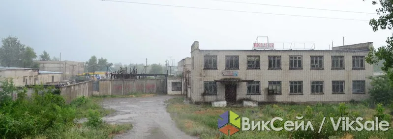 Промышленная база с офисом и боксами