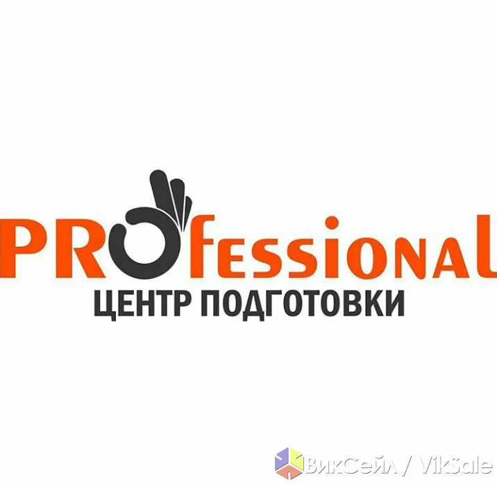 Курсы по безопасности и охране труда в Астане