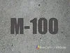 Бетон и пескобетон всех марок от производителя