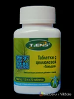 Двойная целлюлоза Тяньши для очищения кишечника