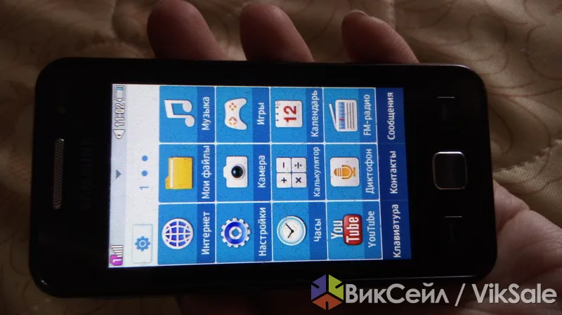 Samsung GT-C6712 Star II DUOS — рабочий, торг