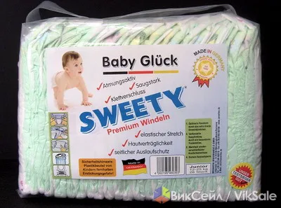 Подгузники Sweety — все размеры по одной цене, оптом