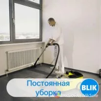 Уборка подъездов и не только — качественно и недорого