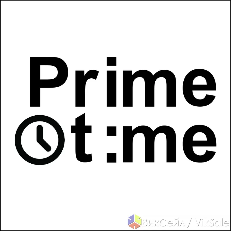 Оригинальные швейцарские часы Prime Time — гарантия 1 год