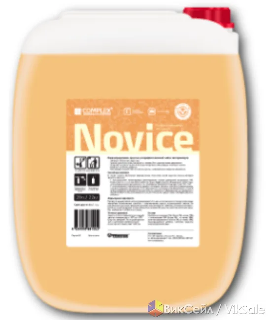 Автошампунь бесконтактный Novice, 22 кг