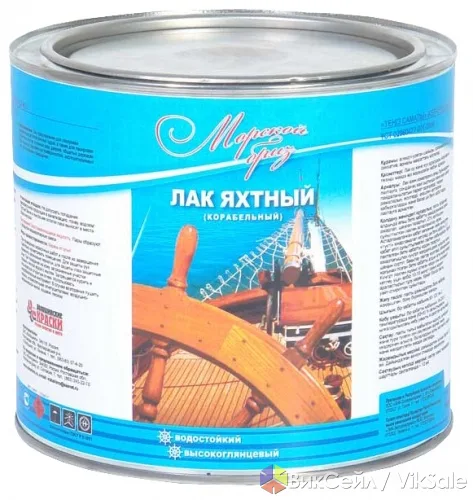 Лакокрасочная продукция от производителя оптом: лаки, краски, эмали, морилки, пропитки