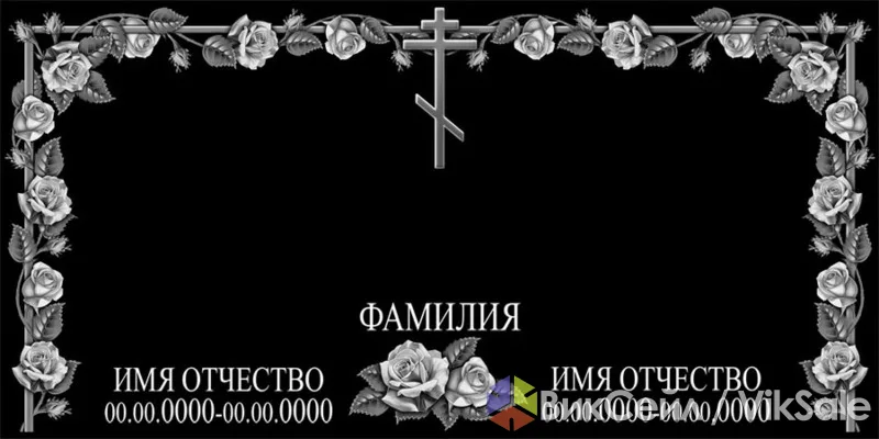 Художественное оформление памятников и надгробий