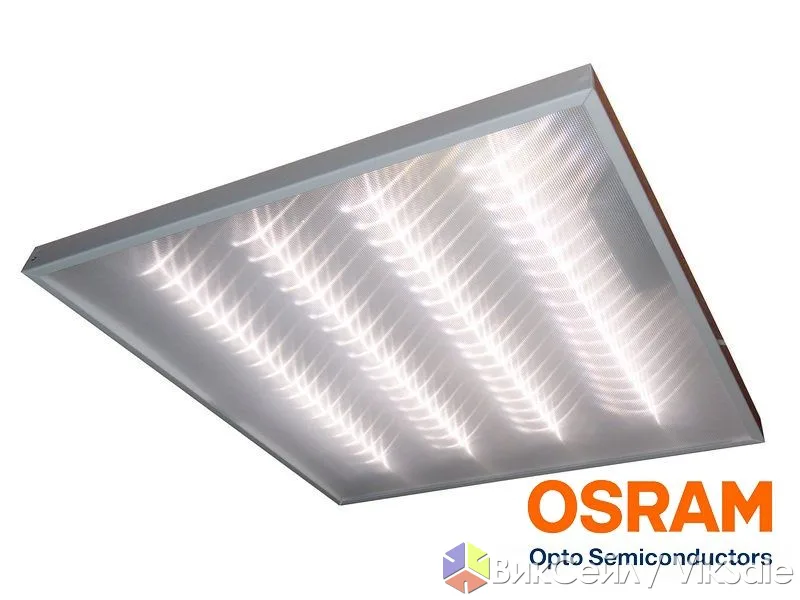 Офисные светодиодные светильники OSRAM — выгодные цены