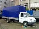 Грузоперевозки по городу и области: мебельные фургоны, газели, грузчики