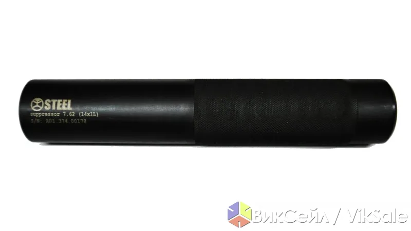 Глушитель Steel для АКМ 7.62x39 (14x1LH) — гарантия 4000 выстрелов