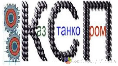Услуги по поставке промышленного оборудования и ремонту станков