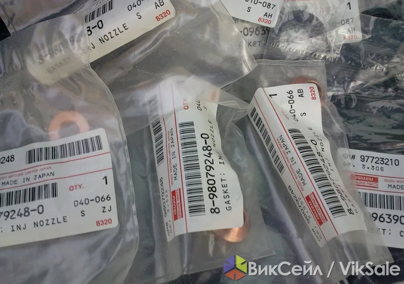 Топливные форсунки для экскаватора-погрузчика Hitachi