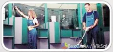 Комплексная эксплуатация зданий и инженерных систем