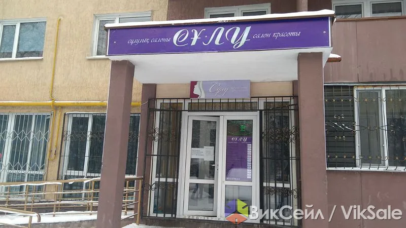Требуются парикмахеры, смежники, мастера маникюра и педикюра