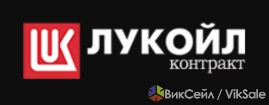 Нефтехимическая продукция оптом: битум, полимеры, топливо