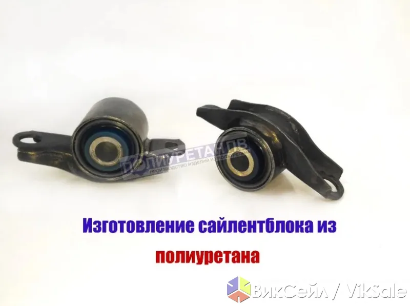 Полиуретановые сайлентблоки и втулки на любой автомобиль