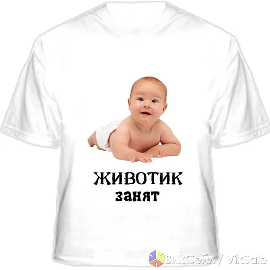 Печать на футболках, кружках и бейсболках — универсальный подарок