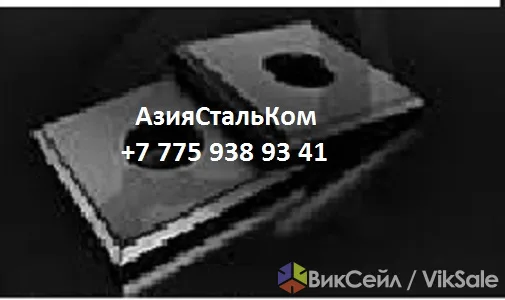Анкерная плита из высокопрочной стали