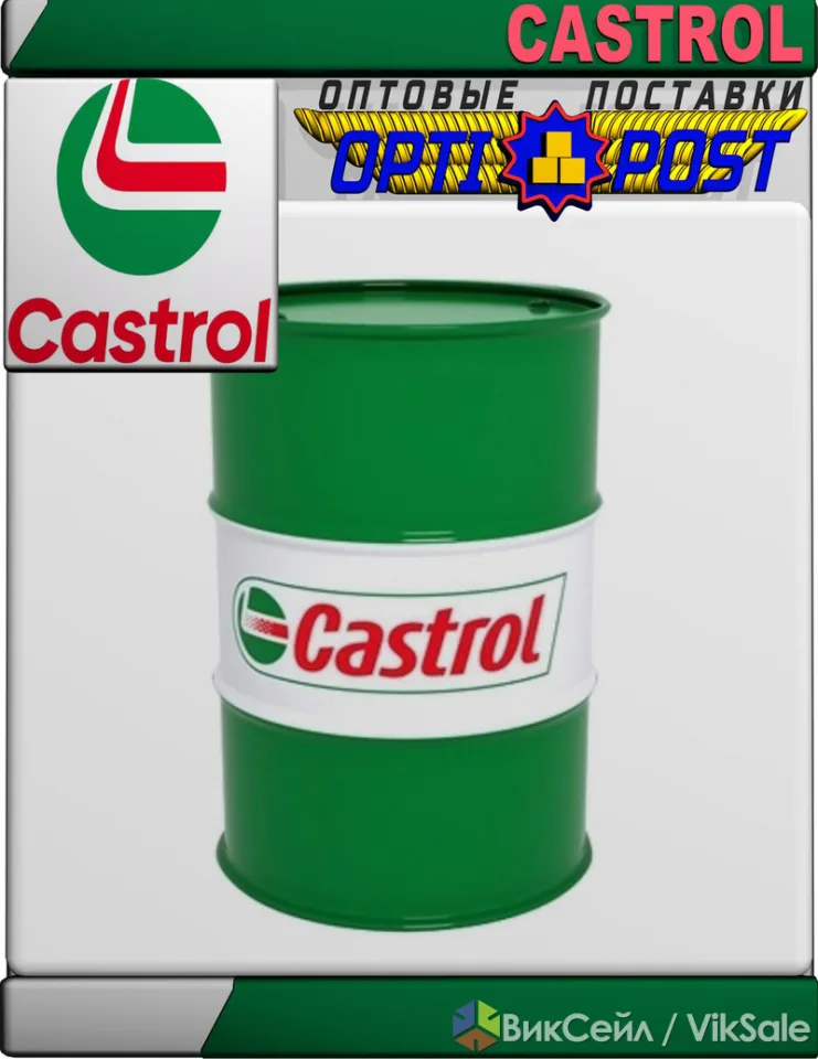Castrol Anticor S — антикоррозийный состав