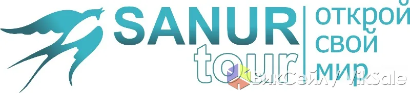 Туристическое агентство Sanur Tour: отдых в Казахстане и за рубежом