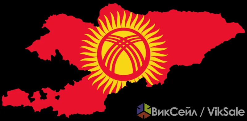 Грузоперевозки из Казахстана в Киргизию без таможенных хлопот
