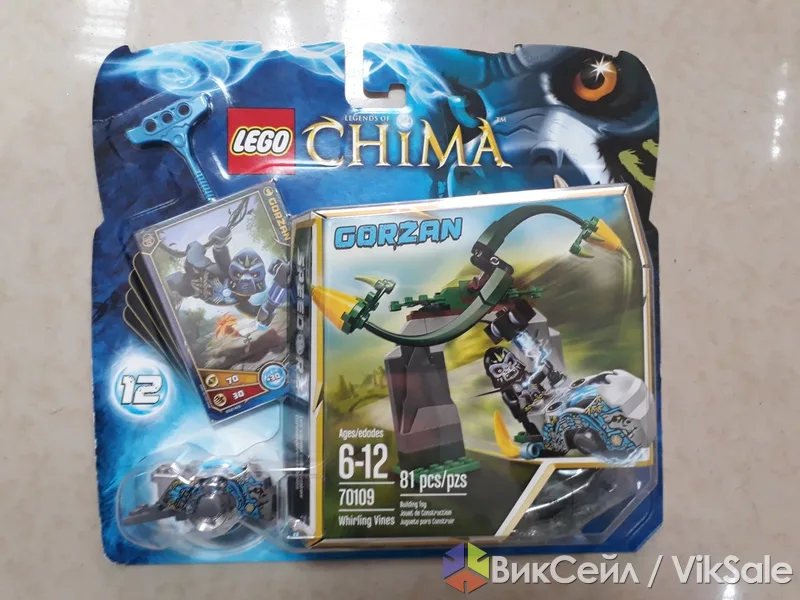 Конструктор LEGO Legends of Chima Corzan, оригинал, 81 деталь