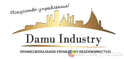 Профессиональное управление недвижимостью в Таштаголе