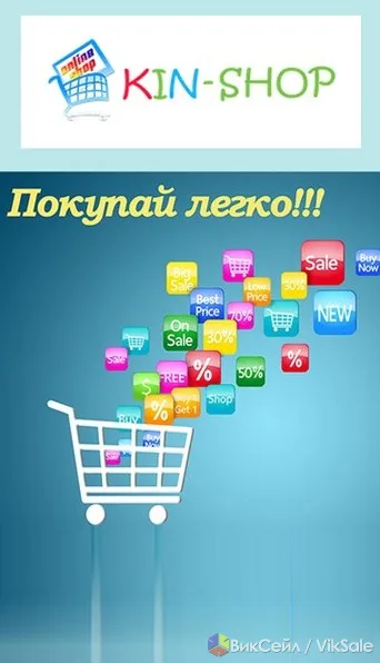 Массажный обруч Acu Hoop Pro с магнитами