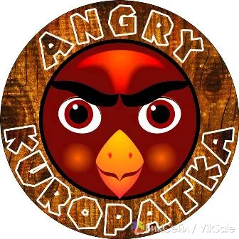 Кафе, бар и супермаркет Angry Kuropatka — всё в одном месте