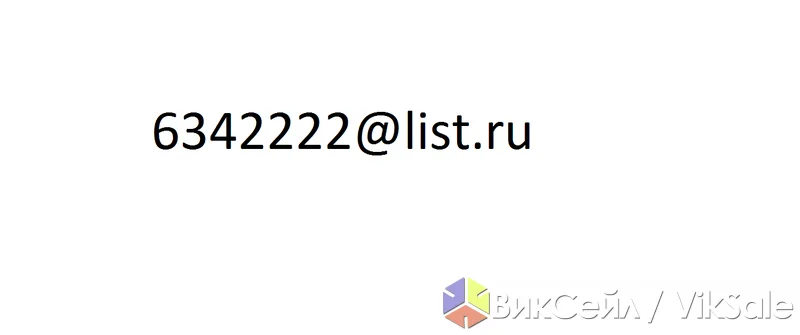 Прицепные бочки и рулевые бочки для грузовых автомобилей