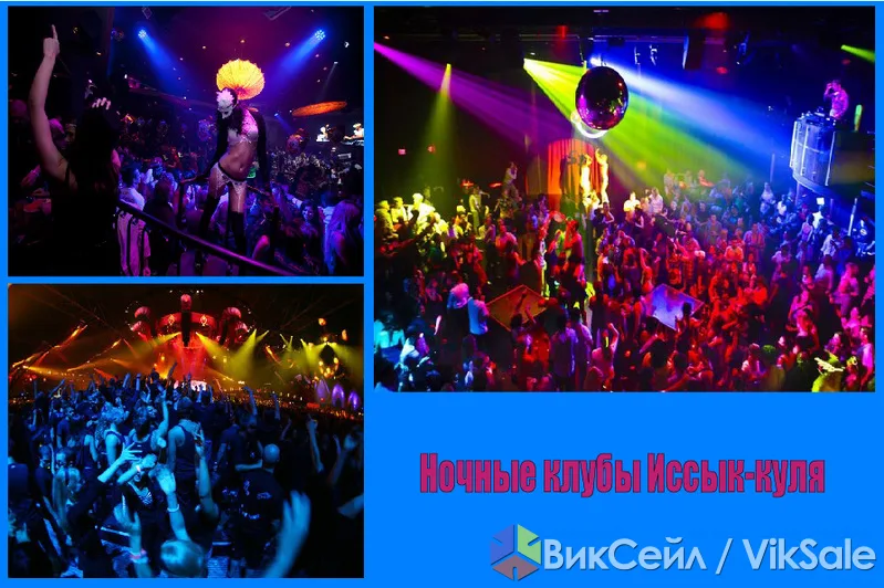 Фото 4