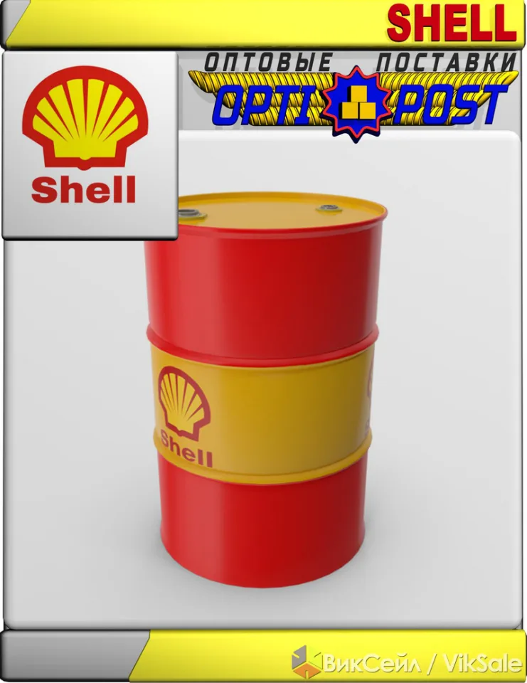 Пищевое цепное масло Shell Cassida Chain Oil HTE (замена FUCHS)