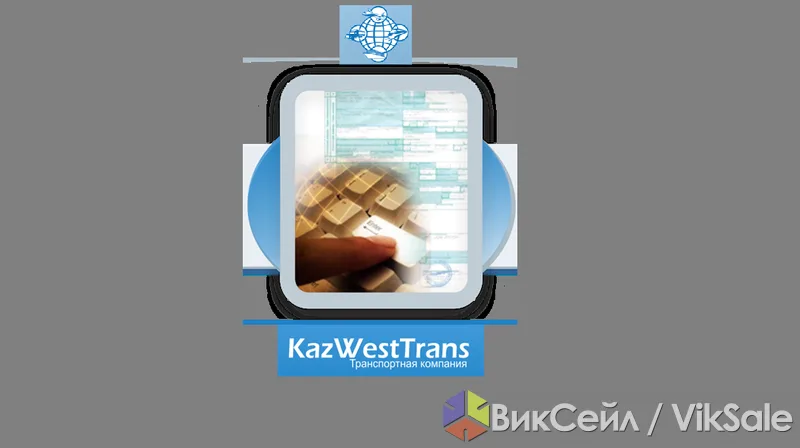 Таможенное оформление грузов в Актау