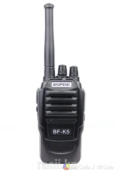 Рация Baofeng BF-K5