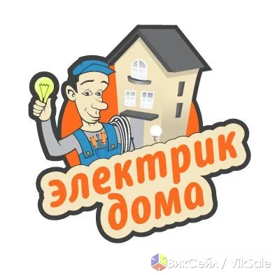 Услуги опытного электрика в Алматы — быстро и качественно