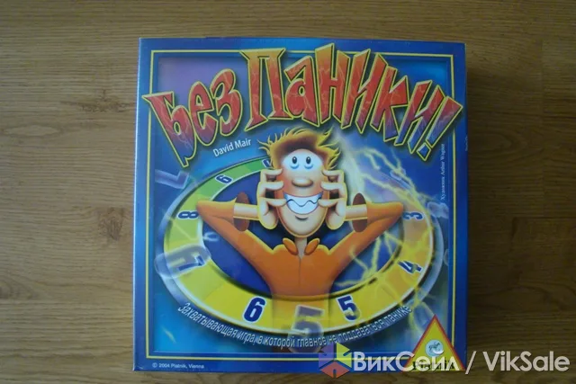 Настольная игра Без паники