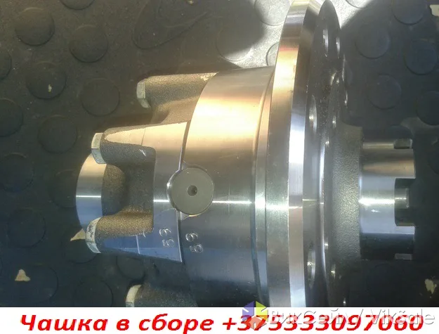 Чашка A4603502523 с дифференциалом моста для Mercedes G-Class W460/W461/W463